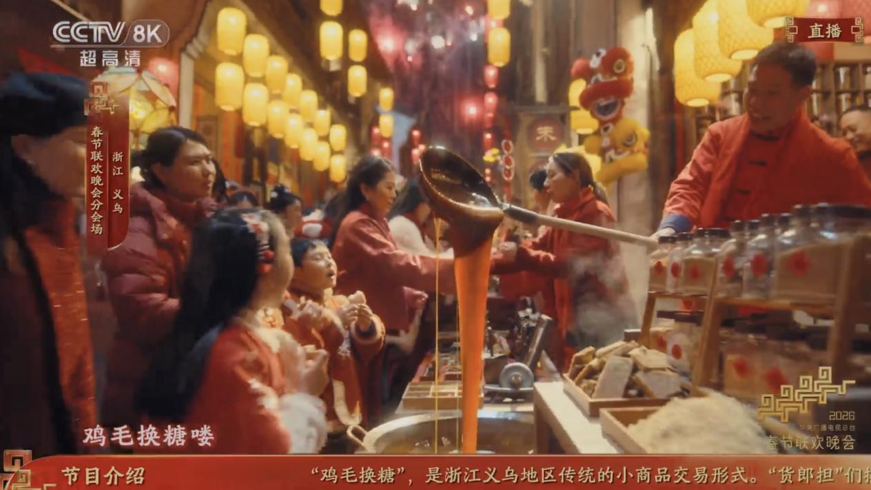 微信图片_20260216223142_1381_130